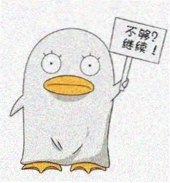 导演李沧东头像