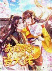 韩国综艺更新